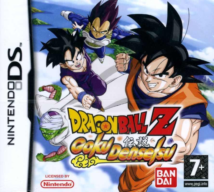 Front Cover for Dragon Ball Z: Harukanaru Densetsu (Nintendo DS)