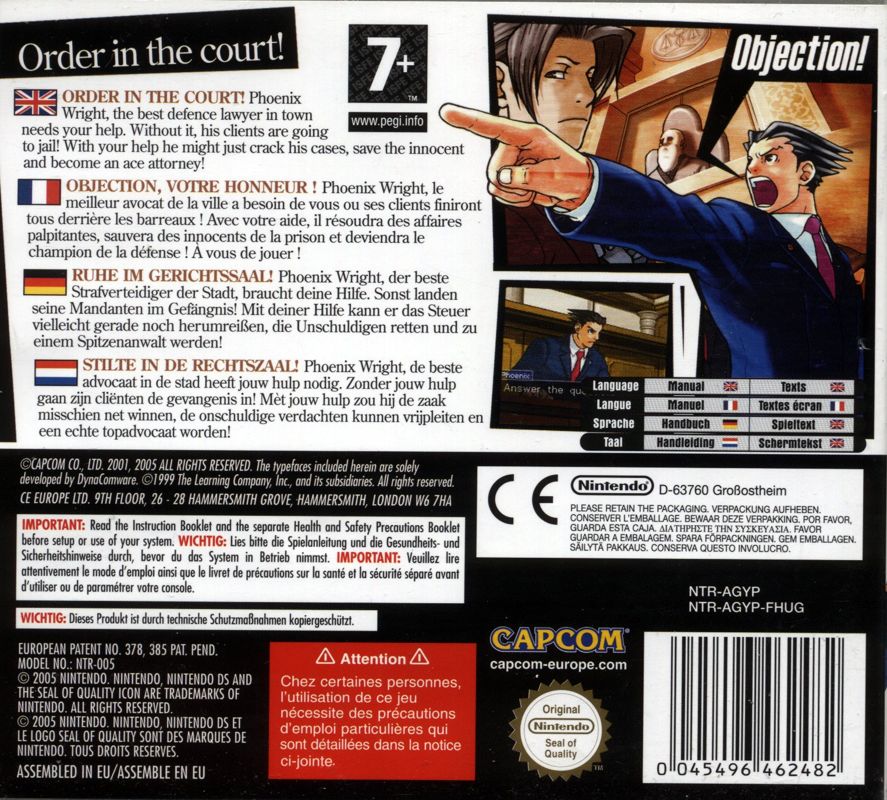 Back Cover for Phoenix Wright: Ace Attorney (Nintendo DS)