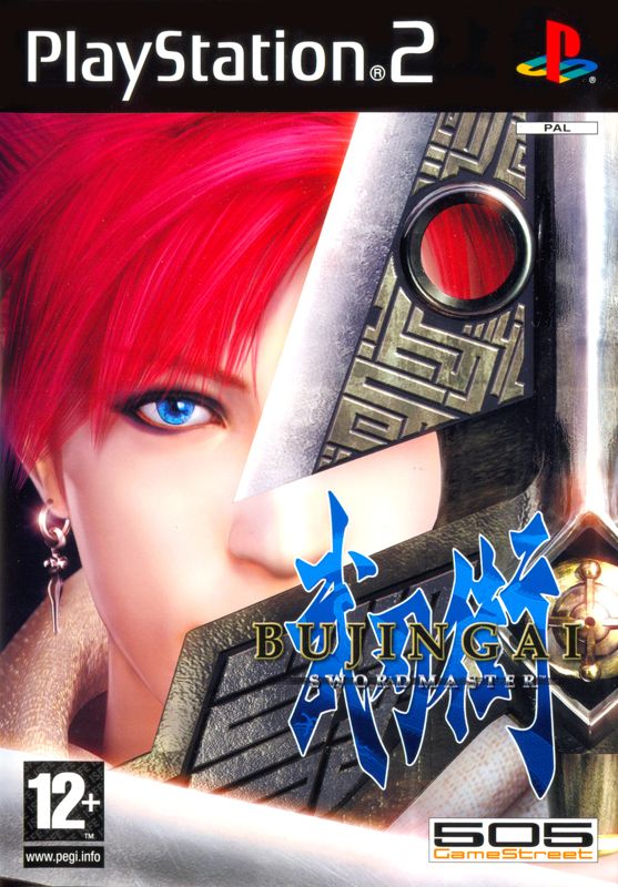 Front Cover for Bujingai: The Forsaken City (PlayStation 2)