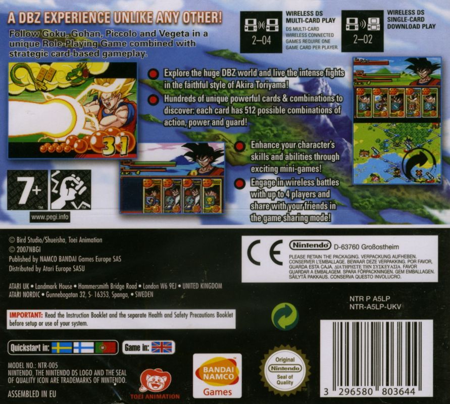 Back Cover for Dragon Ball Z: Harukanaru Densetsu (Nintendo DS)