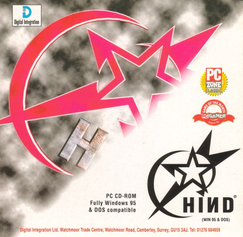 Other for Hind (DOS and Windows): Sleeve - Front