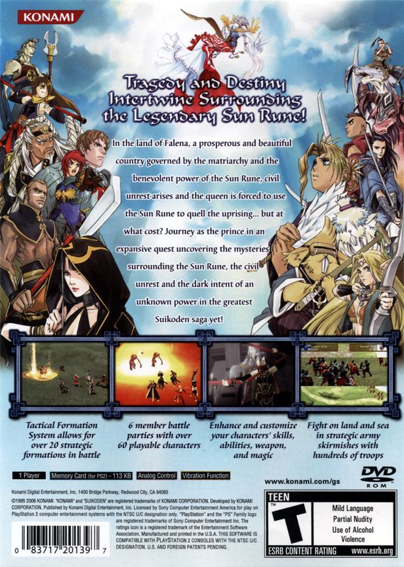 Suikoden V cover or packaging material - MobyGames