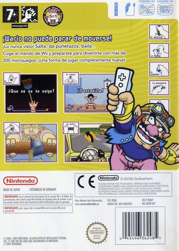 Back Cover for WarioWare: Smooth Moves (Wii)