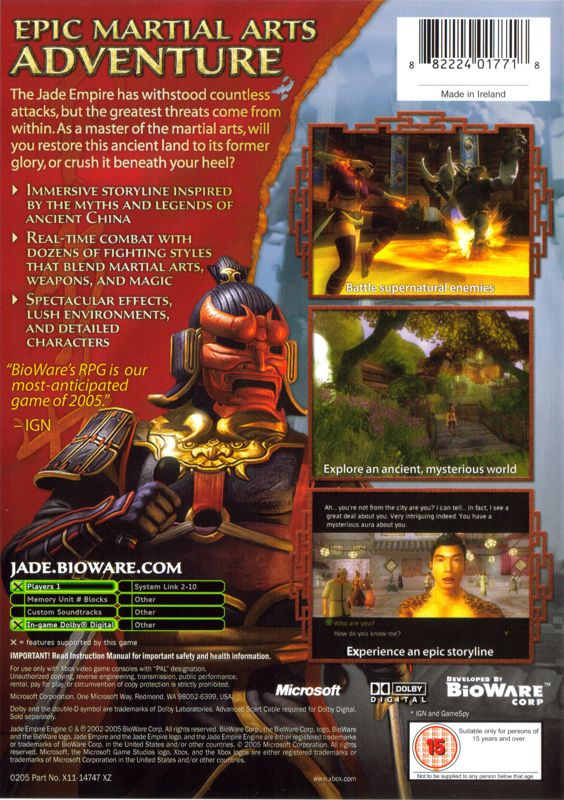 Back Cover for Jade Empire (Xbox)