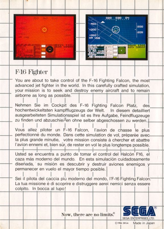 Back Cover for F16 Fighting Falcon (SEGA Master System) (SEGA card release)