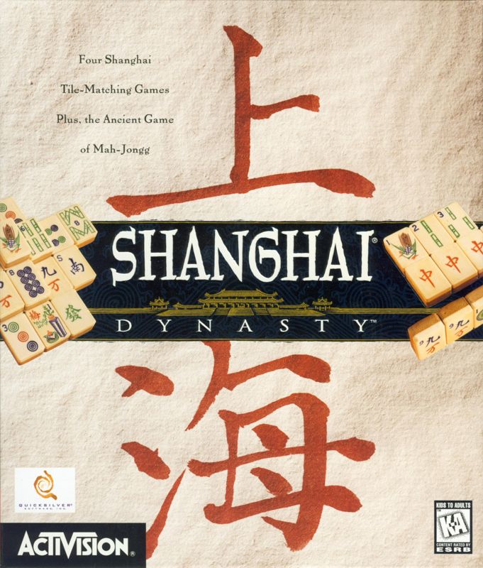Shanghai Dynasty - PC Review and Full Download