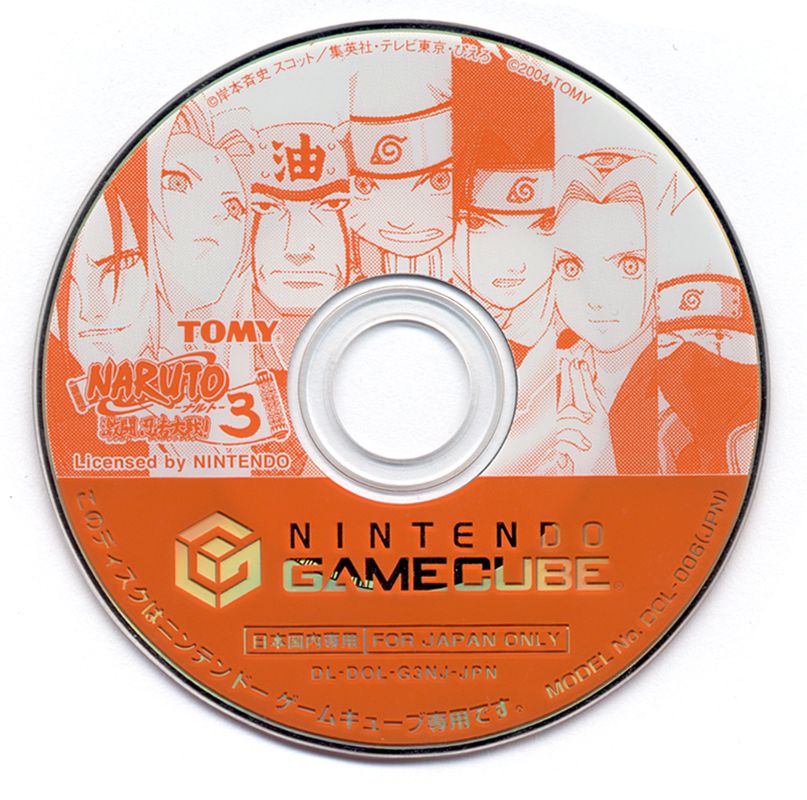 Media for Naruto Gekitō Ninja Taisen! 3 (GameCube)