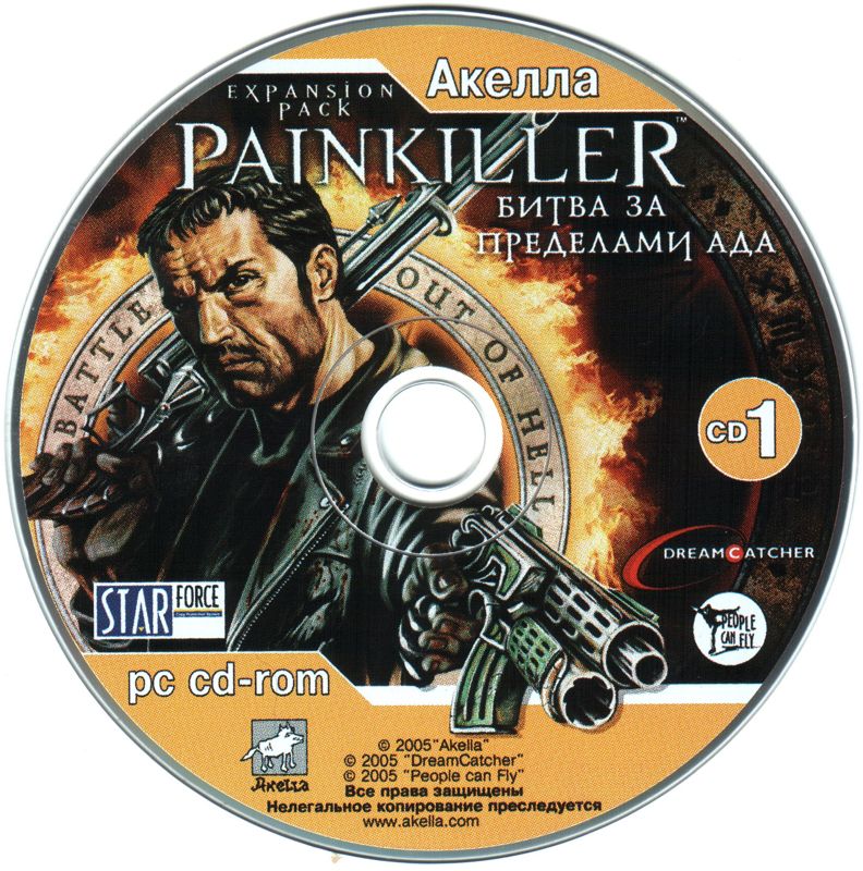 Media for Painkiller: Battle Out of Hell (Windows): Disc 1