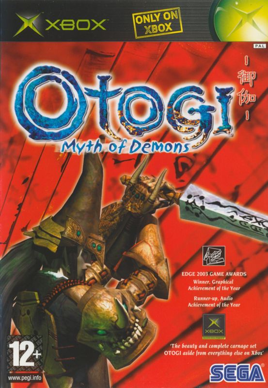 Front Cover for Otogi: Myth of Demons (Xbox)