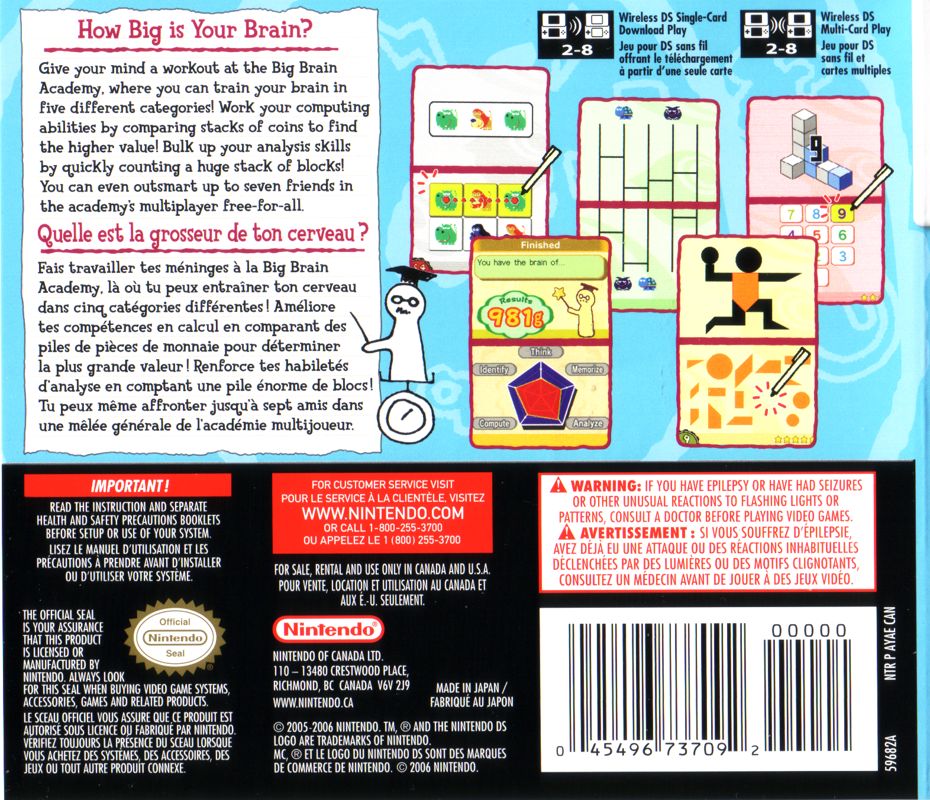 Back Cover for Big Brain Academy (Nintendo DS)