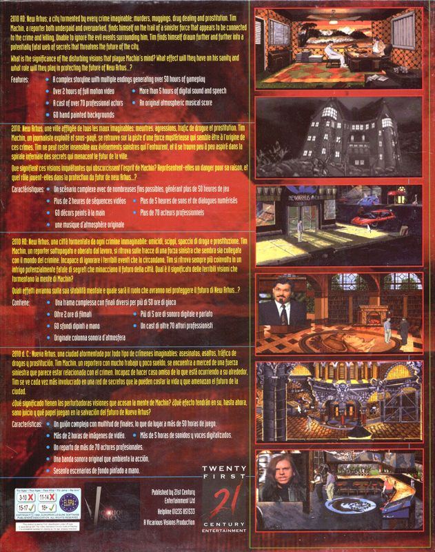 Back Cover for Synnergist (DOS)