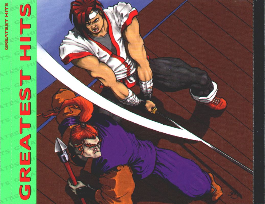 Inside Cover for Battle Arena Toshinden (PlayStation) (Greatest Hits Release)