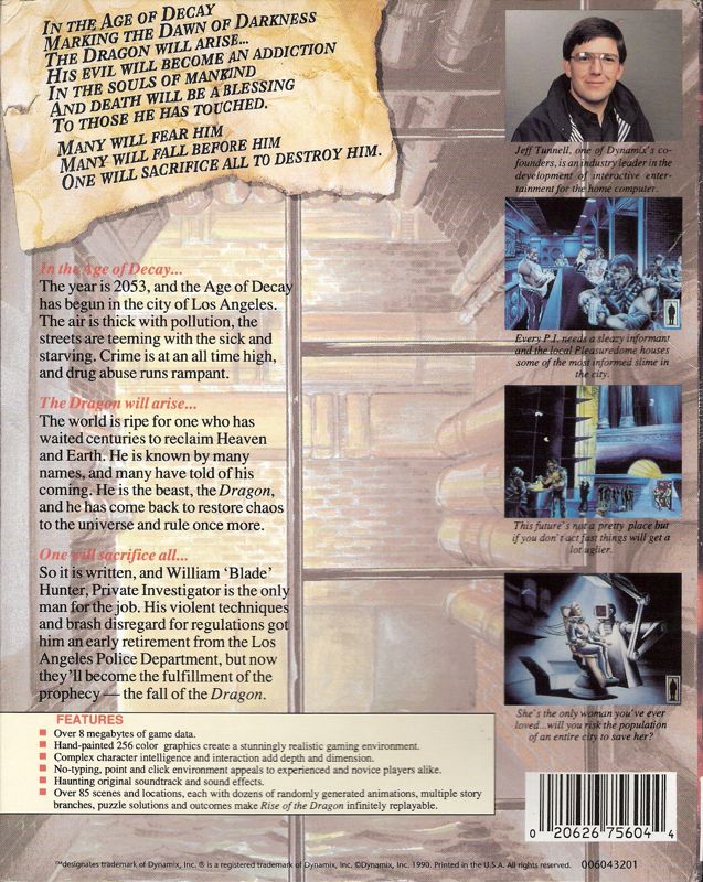 Back Cover for Rise of the Dragon (DOS) (3.5" Disk release (16 Colors version))