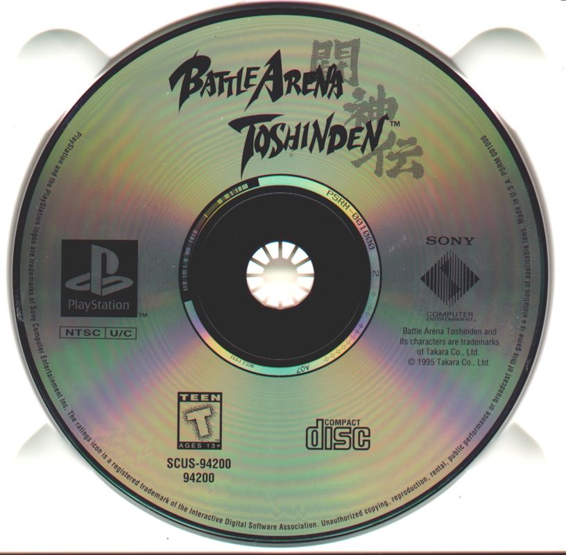 Media for Battle Arena Toshinden (PlayStation) (Greatest Hits Release)