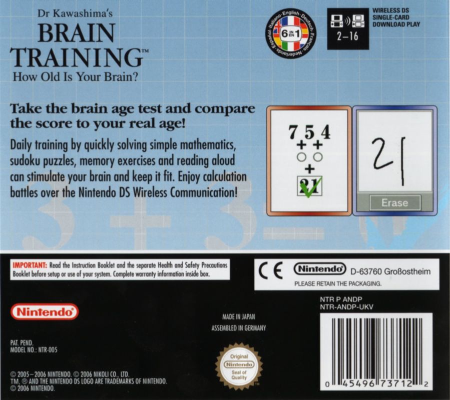 Back Cover for Brain Age: Train Your Brain in Minutes a Day! (Nintendo DS)