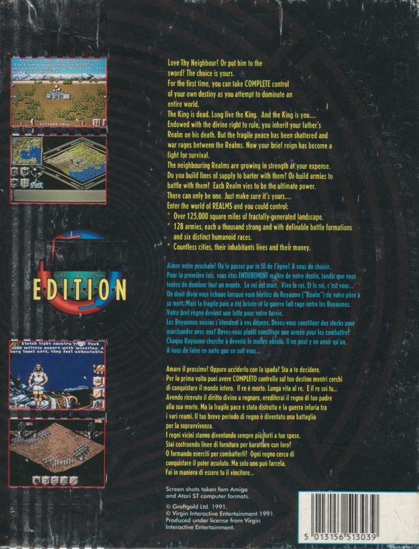 Back Cover for Realms (Amiga) (Hit Squad Release)