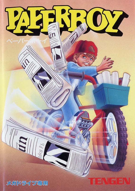 Front Cover for Paperboy (Genesis)