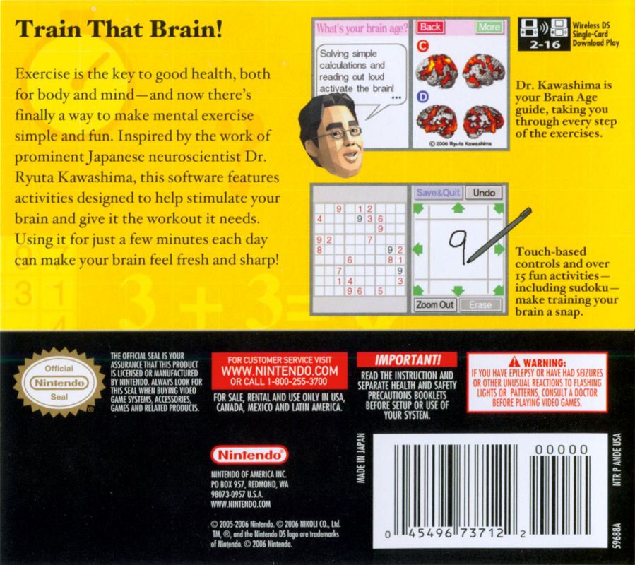 Brain age. Brain Training игра. Brain age Train your Brain in minutes a Day. Brain Training Nintendo. Kawashima's Brain Training.
