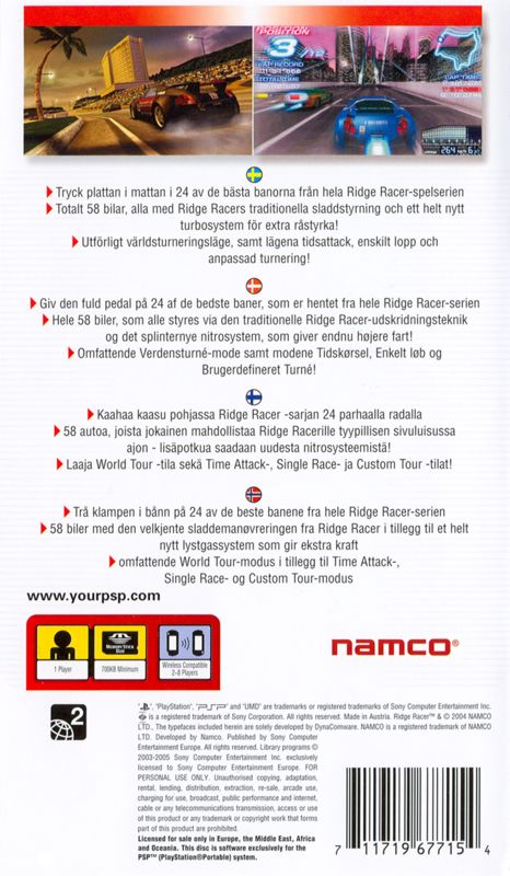 Back Cover for Ridge Racer (PSP)