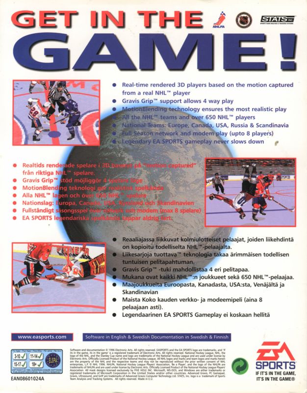 Back Cover for NHL 97 (DOS and Windows)