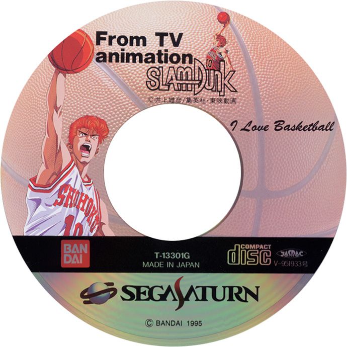 Media for Slam Dunk: I Love Basketball (SEGA Saturn)