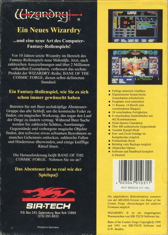 Back Cover for Wizardry: Bane of the Cosmic Forge (DOS) (3.5" floppy release)