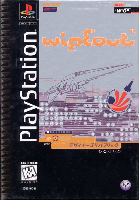 Front Cover for WipEout (PlayStation) (Original case)