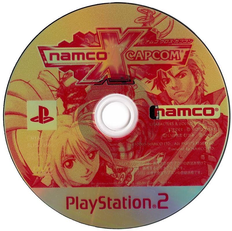 Media for Namco x Capcom (PlayStation 2)