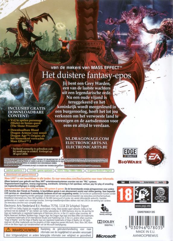 Back Cover for Dragon Age: Origins (Xbox 360)