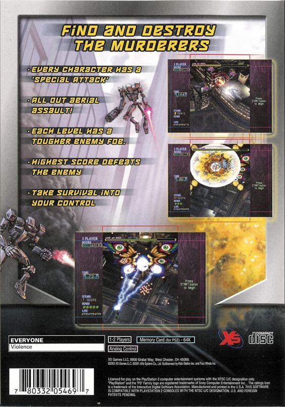 Back Cover for Mobile Light Force 2 (PlayStation 2)