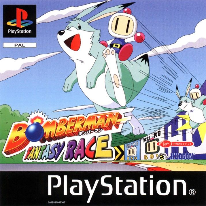 Front Cover for Bomberman Fantasy Race (PlayStation)