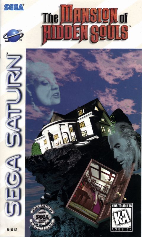 Front Cover for The Mansion of Hidden Souls (SEGA Saturn)