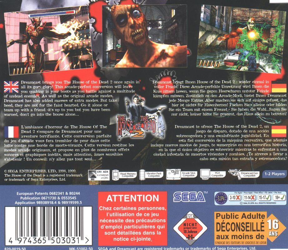 Back Cover for The House of the Dead 2 (Dreamcast)