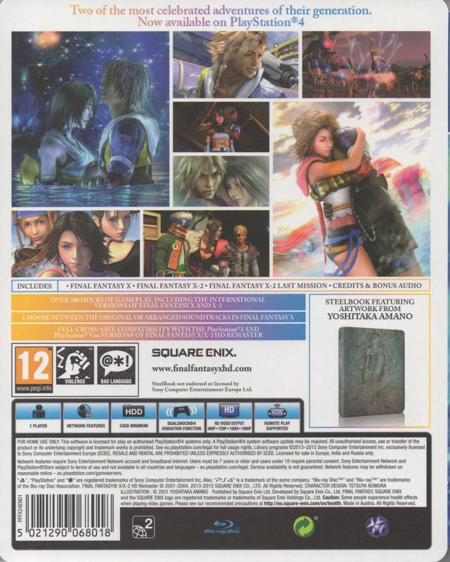 Back Cover for Final Fantasy X | X-2 HD Remaster (Limited Edition) (PlayStation 4)