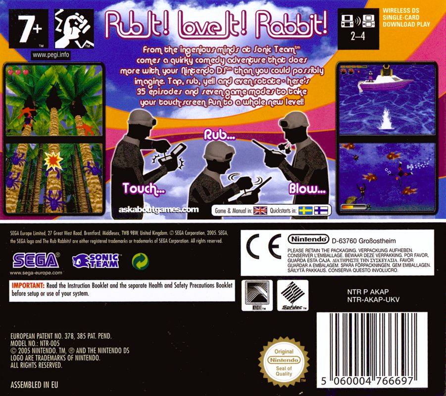 Rosso Rabbit In Trouble cover or packaging material - MobyGames