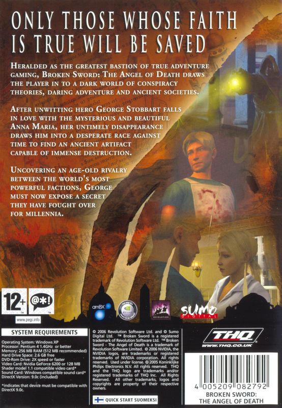 Back Cover for Secrets of the Ark: A Broken Sword Game (Windows)
