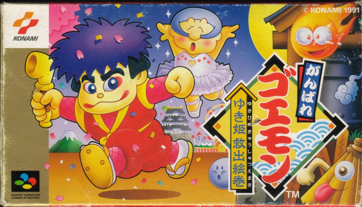 Street Fighter Arcade The Legend Of The Mystical Ninja Snes Box