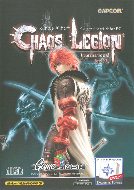 Front Cover for Chaos Legion (Windows) (OEM bundle with a demo of UT2004)