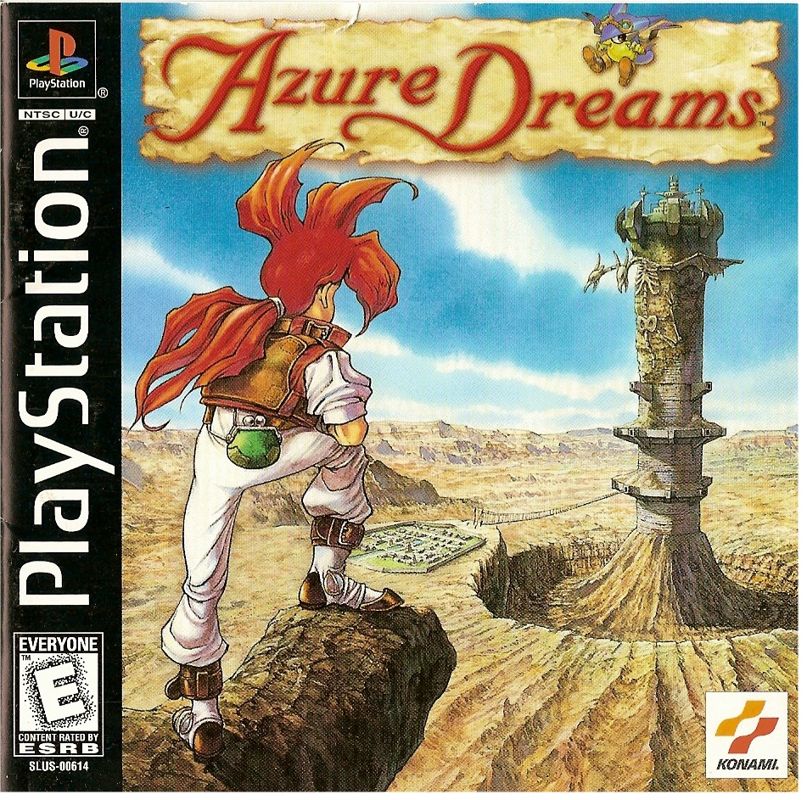 Front Cover for Azure Dreams (PlayStation)