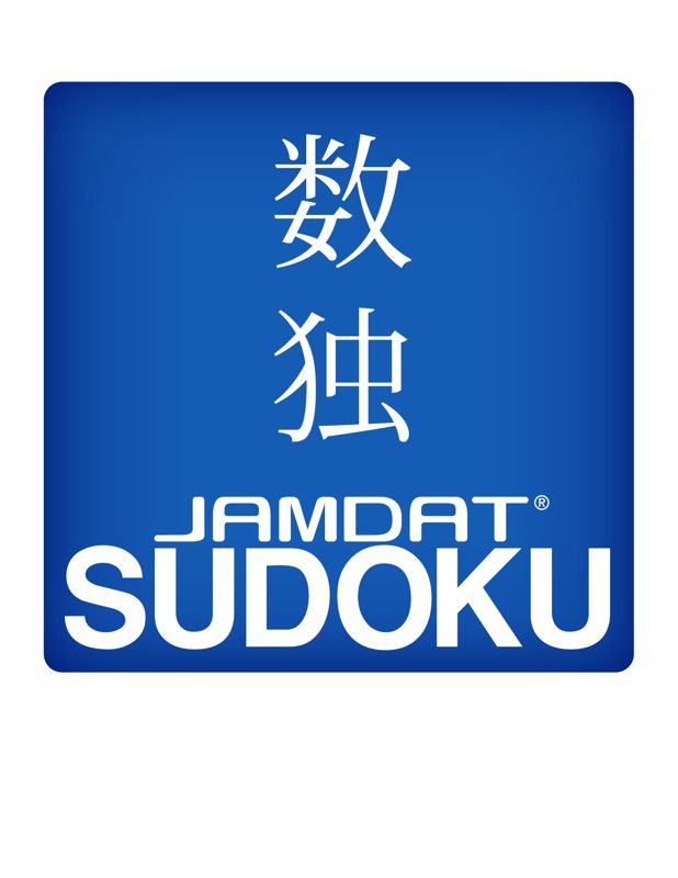 Front Cover for JAMDAT Sudoku (BREW and J2ME)