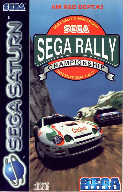 4469317-sega-rally-championship-sega-saturn-front-cover.jpg