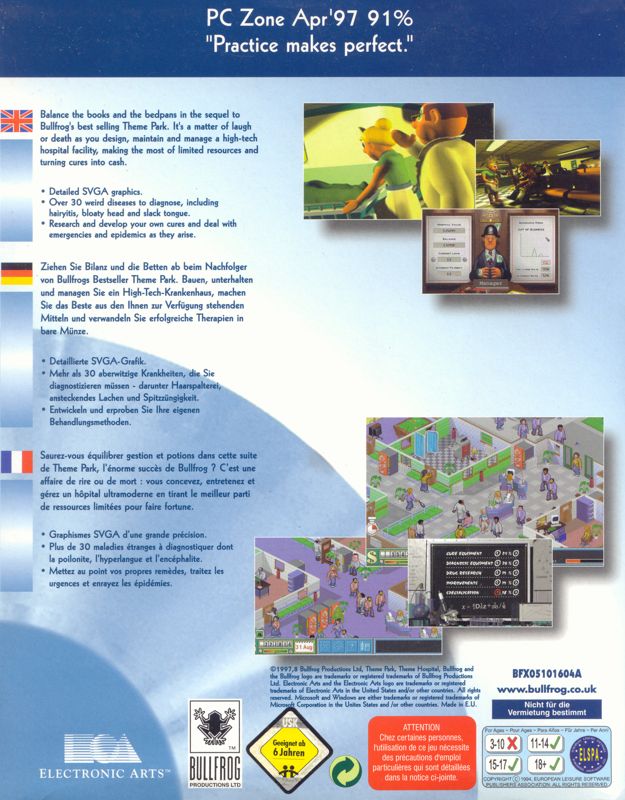 Back Cover for Theme Hospital (DOS and Windows) (EA CD-ROM Classics release (Volume IV, Number 2))