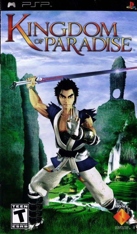 Front Cover for Kingdom of Paradise (PSP)
