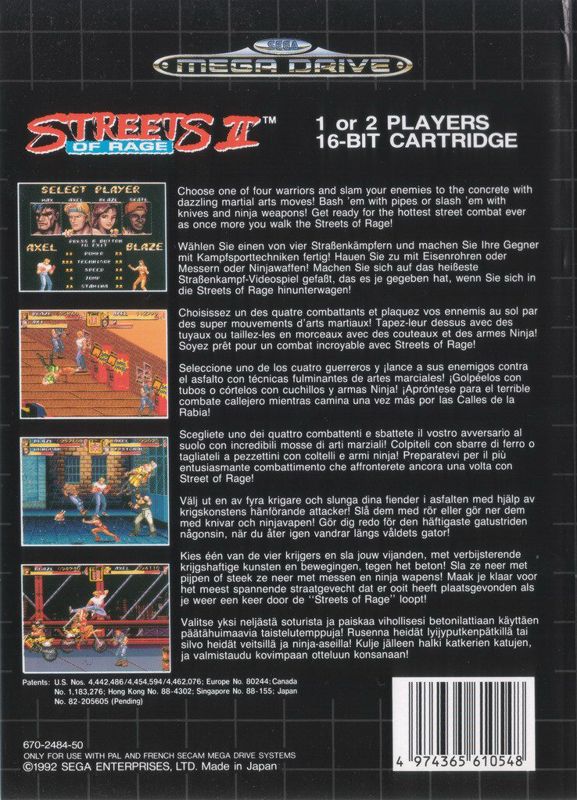 Back Cover for Streets of Rage 2 (Genesis)