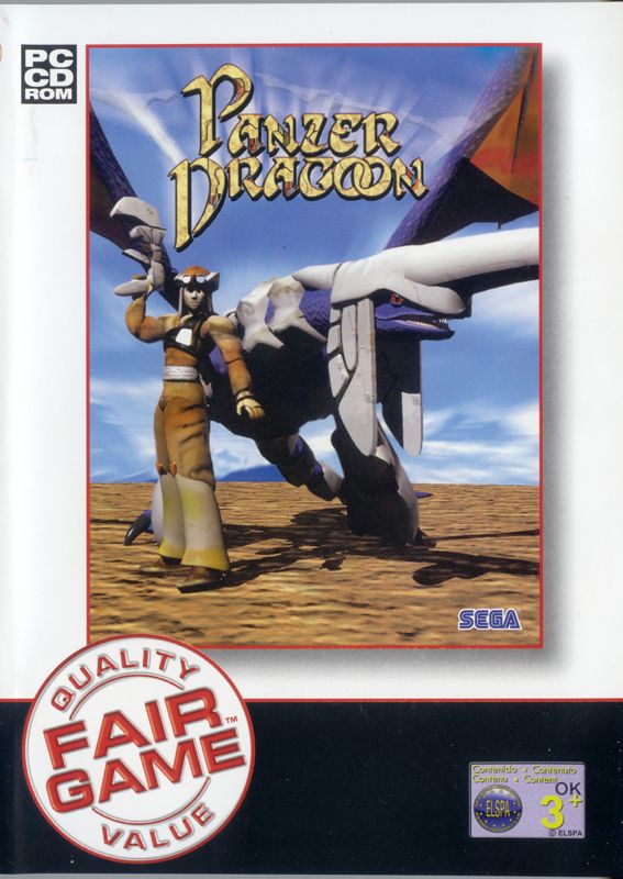 Front Cover for Panzer Dragoon (Windows) (Fair Game budget release)