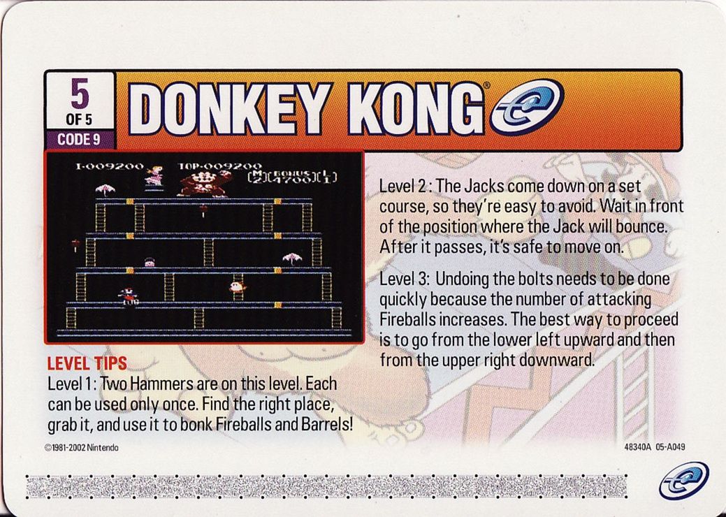 Media for Donkey Kong (Game Boy Advance): e-Card 5 - Front