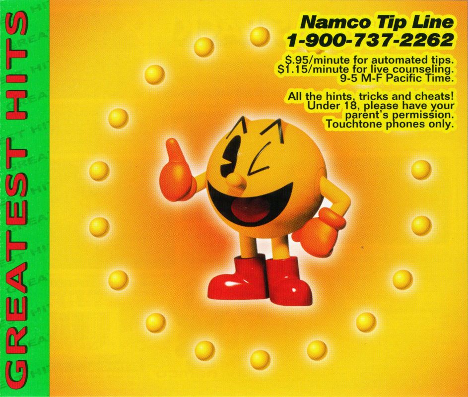 PacMan World 20th Anniversary cover or packaging material MobyGames