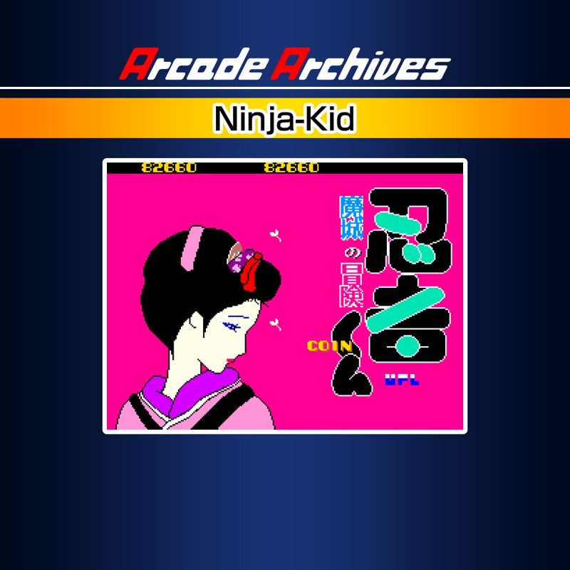 Front Cover for Ninja-Kun: Majō no Bōken (PlayStation 4) (PSN (SEN) release)
