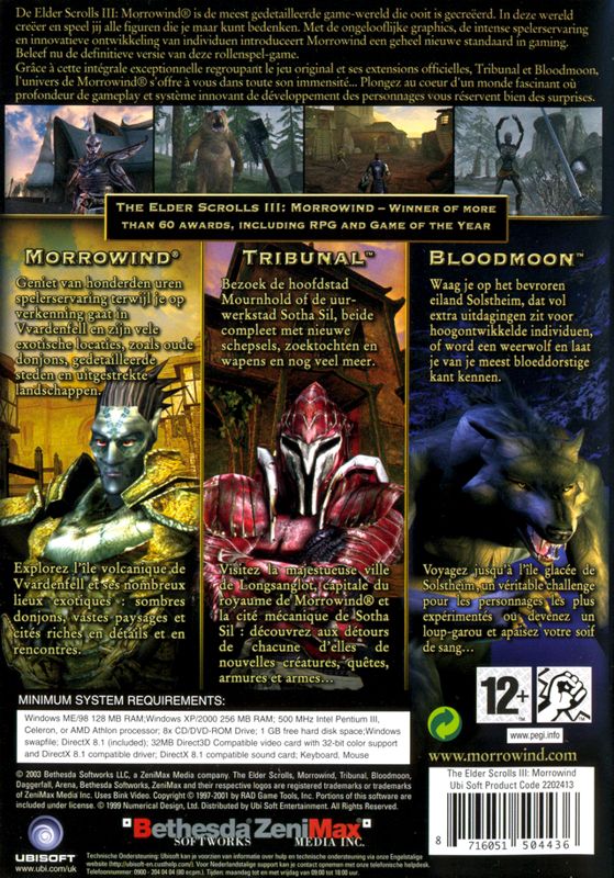 Back Cover for The Elder Scrolls III: Morrowind - Game of the Year Edition (Windows)