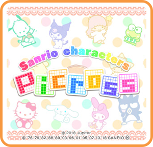 Front Cover for Sanrio Characters Picross (Nintendo 3DS) (download release)